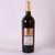 COASTEL PEARL法国进口红酒杰特城堡干红葡萄酒(单只装)第3张高清大图