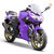 风感觉 地平线摩托车大跑车125CC-250CC公路赛街车助力车街车趴赛大排量摩托车(紫色 125cc卧式发动机)第5张高清大图