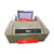PEKPRINT PK-3200电力标识打印机 （计价单位：台）(银棕色)第5张高清大图