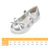 Belle/百丽童鞋女童单鞋小童学生鞋公主鞋儿童皮鞋DE6455(18码 银色)第5张高清大图