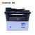 京瓷(KYOCERA)FS-1120MFP黑白激光多功能打印机 打印复印扫描传真一体机替代惠普132FN第3张高清大图