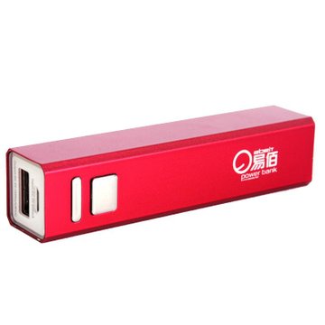 易佰（EBEIT）0807-2600毫安移动电源充电宝（红色）（2600mAh）