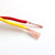 英科通RVS消防线 软线电线双绞线 电灯线 电源线 花线(黄红1.5 20米)第2张高清大图