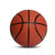 红双喜篮球5号青少年训练成人室内外水泥地耐磨橡胶篮球B5000-A(巧克力色 6)第3张高清大图