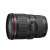 佳能（Canon） EF 16-35mm f/4L IS USM 广角变焦镜头(官方标配)第5张高清大图