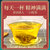 北京同仁堂 赤小豆苦荞红豆薏米茶150G第3张高清大图