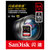 闪迪（SanDisk）64GB SD存储卡 U3 C10 V30 4K 至尊超极速版 读速95MB/s 写速90MB/s第5张高清大图