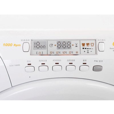 卡迪（CANDY）GO41060D 洗衣机