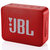 JBL GO2 音乐金砖二代 蓝牙音箱 低音炮 户外便携音响 迷你小音箱 可免提通话 防水设计宝石红色第4张高清大图