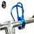 耐嘛彩色铝合金单车配件 自行车水壶架山地车水壶架杯架 带转换器 (黑色)第3张高清大图