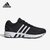 Adidas/阿迪达斯官方正品新款Equipment 10 EM男女跑步鞋HR0671(HR0671 46)第17张高清大图