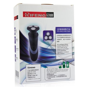 日峰（Rifeng）旋转式三刀头充电剃须刀RF-6100（3D智能贴面刀头，全身水洗，极速双环刀片，防滑手柄）