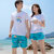 巴洛尼莫 情侣沙滩裤宽松版型夏季海边度假冲浪游泳漂流速干短裤(白色 S)第2张高清大图