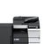 汉光联创HGFC7656S彩色国产智能复印机A3商用大型复印机办公商用 主机+输稿器+排纸处理器+四纸盒(HGFC5226)第2张高清大图