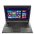ThinkPad T470P-20J6A014CD 14英寸商务笔记本 i5-7300HQ 8G 128G+1T 2G第4张高清大图