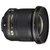 Nikon/尼康AF-S 尼克尔 20mm f/1.8G ED大光圈广角单反镜头(套餐三)第4张高清大图
