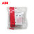 ABB开关插座面板德逸系列白色86型二三极五孔10A电源插座AE205第4张高清大图