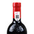 奔富 Penfolds 红酒 奔富707 BIN707 澳大利亚进口干红葡萄酒 750ml(黄色 规格)第6张高清大图