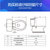 新品上市  松下（Panasonic）智能马桶盖 坐便器 盖板洁身器 即热水洗 暖风烘干 DL-RPTK25CWS第3张高清大图