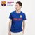 巴塞罗那官方商品丨巴萨周边纯棉圆领撞色短袖梅西球迷T恤衫运动(蓝色 L)第2张高清大图
