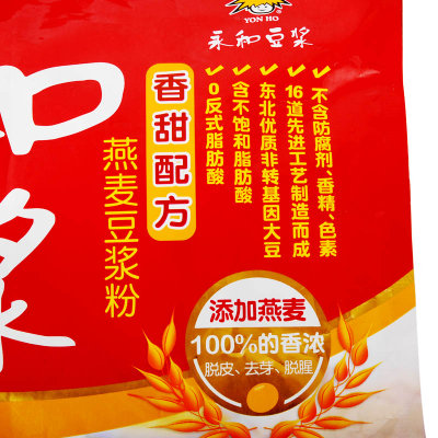 豆浆粉推荐：永和香甜配方燕麦豆浆粉600g（内有20小包）