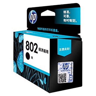 墨盒推荐：惠普（HP）CH561ZZ 802 Small墨盒（黑色）