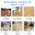卫亮 多效地板清洁片家用拖地清洁片一次性护理有效去污清洁养护瓷砖木地板地砖清洁剂(默认 一袋30片)第4张高清大图