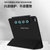 小米平板5pro保护套2021新款+钢化膜 米Pad5Pro平板电脑保护壳磁吸11英寸双面夹带笔槽薄防摔充电搭扣智能皮套(图5)第5张高清大图