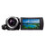 索尼（Sony）投影系列HDR-PJ390E 数码摄像机(红 标配)第5张高清大图