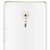 联想 ZUK Z2 Pro 旗舰版 4G+64G 陶瓷白 移动联通电信4G手机 双卡双待第6张高清大图