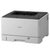 佳能(Canon) LBP8100n A3黑白激光打印机 智能网络打印第5张高清大图