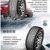 LISM轮胎874545(无需安装 尺码)第4张高清大图