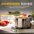 Joyoung/九阳 H22-H3电陶炉家用智能爆炒光波炉煮茶器单灶陶瓷炉第3张高清大图