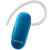 三星（SAMSUNG）HM3350蓝牙耳机（蓝色)【国美自营，品质保证】第4张高清大图