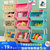 宝宝儿童零食玩具架收纳神器厨房置物架储物收纳柜整理架家用大全(粉色 5005四层+盖板)第2张高清大图