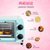 长虹11L电烤箱迷你小型电烤箱家用 烘焙 多功能全自动烤箱蛋糕(粉色 标准版)第3张高清大图