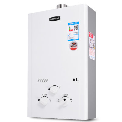 奇田（Qitian）JSQ12-6A-03燃气热水器液化气 天然气 6升强排式热水器 铜水箱(液化气20Y)