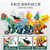 儿童拼装恐龙组合玩具可拆卸组装龙蛋变形拧螺丝霸王龙男女孩玩具(霸王龙+三角龙+腕龙（带发射炮）)第2张高清大图