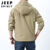 JEEP吉普专卖男士夹克速干可脱卸帽户外防风外套工装大码登山服冲锋外套(3002卡其 XL)