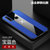 VIVO Z5X手机壳布纹磁吸指环z5x超薄保护套步步高Z5x防摔新款商务男女(蓝色)第3张高清大图