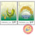 2013-29《杂交水稻》特种邮票 套票第4张高清大图