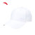 安踏帽子男女运动帽2021新款遮阳帽鸭舌帽百搭休闲潮人太阳棒球帽(粉色)第2张高清大图