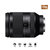 索尼（Sony）FE 24-240mm F3.5-6.3 OSS A7 A7M2 II A7S A7R全画幅微单镜头(黑(优惠套餐一)第3张高清大图