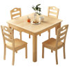 韦斯豪WSH-22E2804D橡胶木正方形餐桌椅组合1+2