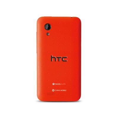 HTC T329t 移动3G智能手机（火舞红） TD-SCDMA/GSM移动定制 1GHz双核处理器 4.0英寸！
