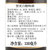 比利时Chimay智美白帽啤酒 比利时原装进口手工精酿啤酒瓶装 330ml(1支)第5张高清大图