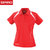 SPIRO跑步运动t恤男速干短袖户外训练上衣POLO衫S177M(红/白 M)第4张高清大图