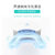 韩国JOYJULY 电动牙刷 成人家用冲牙洗牙器 美白自动防水牙刷 智能震动声波洁牙仪器 男女通用 CK806  白色第4张高清大图