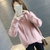 女式时尚针织毛衣9545(粉红色 均码)第4张高清大图