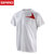 spiro运动T恤男短袖圆领速干衣跑步登山健身透气户外T恤S182M(白色 XL)第5张高清大图